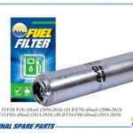 Фильтр топливный AMD FF236