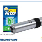 Фильтр топливный AMD FF237