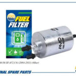 Фильтр топливный AMD FF239