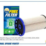 Фильтр топливный AMD FF243