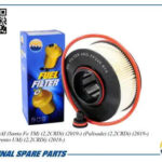 Фильтр топливный AMD FF245