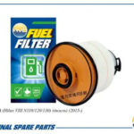 Фильтр топливный AMD FF253