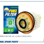 Фильтр топливный AMD FF254