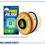 Фильтр топливный AMD FF256