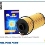 Фильтр масляный AMD FL262