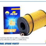 Фильтр масляный AMD FL263