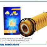 Фильтр масляный AMD FL266