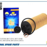 Фильтр масляный AMD FL268