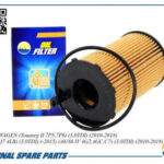 Фильтр масляный AMD FL275