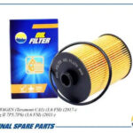 Фильтр масляный AMD FL276