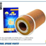 Фильтр масляный AMD FL278