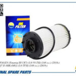 Фильтр масляный AMD FL279