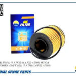 Фильтр масляный AMD FL291