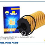 Фильтр масляный AMD FL292