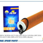 Фильтр масляный AMD FL294