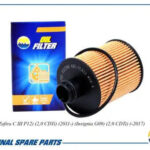 Фильтр масляный AMD FL312