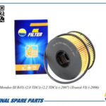 Фильтр масляный AMD FL313