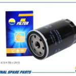 Фильтр масляный AMD FL317