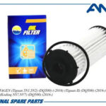 Фильтр масляный АКПП AMD FL329