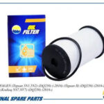 Фильтр масляный АКПП AMD FL333