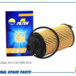 Фильтр масляный AMD FL336