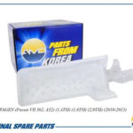 Фильтр бензонасоса (сетка) AMD FP225