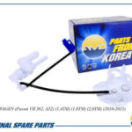 Фильтр бензонасоса (сетка) AMD FP235