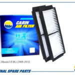 Фильтр салонный AMD FC935