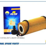 Фильтр масляный AMD FL388