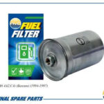 Фильтр топливный AMD FF395