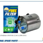 Фильтр топливный AMD FF345