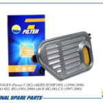 Фильтр масляный АКПП (с прокладкой) AMD FL371