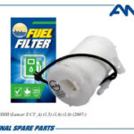 Фильтр топливный AMD FF269