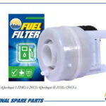 Фильтр топливный AMD FF262