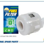 Фильтр топливный AMD FF263