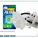 Фильтр топливный AMD FF265