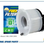 Фильтр топливный AMD FF266