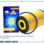 Фильтр масляный AMD FL391