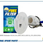 Фильтр топливный AMD FF271