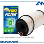 Фильтр топливный AMD FF326