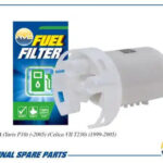 Фильтр топливный AMD FF275