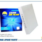 Фильтр салонный AMD FC929