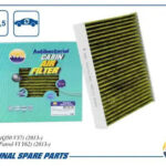 Фильтр салонный антибактериальный AMD FC929A