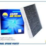 Фильтр салонный (угольный) AMD FC929C