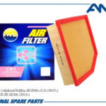 Фильтр воздушный AMD FA575