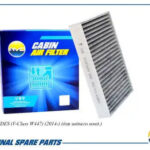 Фильтр салонный угольный AMD FC921C