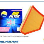 Фильтр воздушный AMD FA578