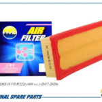 Фильтр воздушный AMD FA581