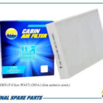 Фильтр салонный AMD FC921