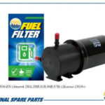 Фильтр топливный AMD FF343